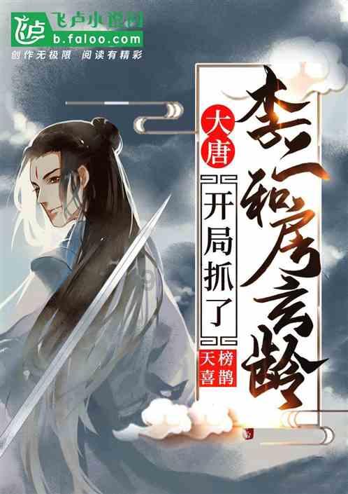私人度假胜地